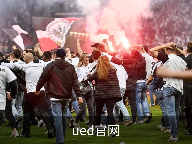 ued官网简介