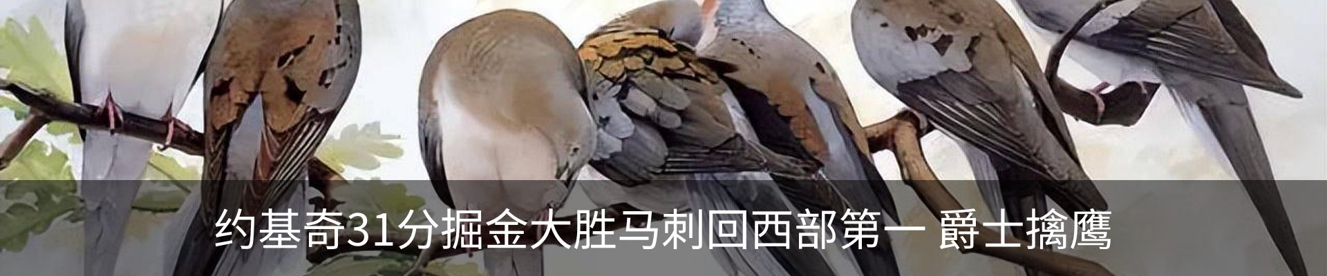 资讯中心
